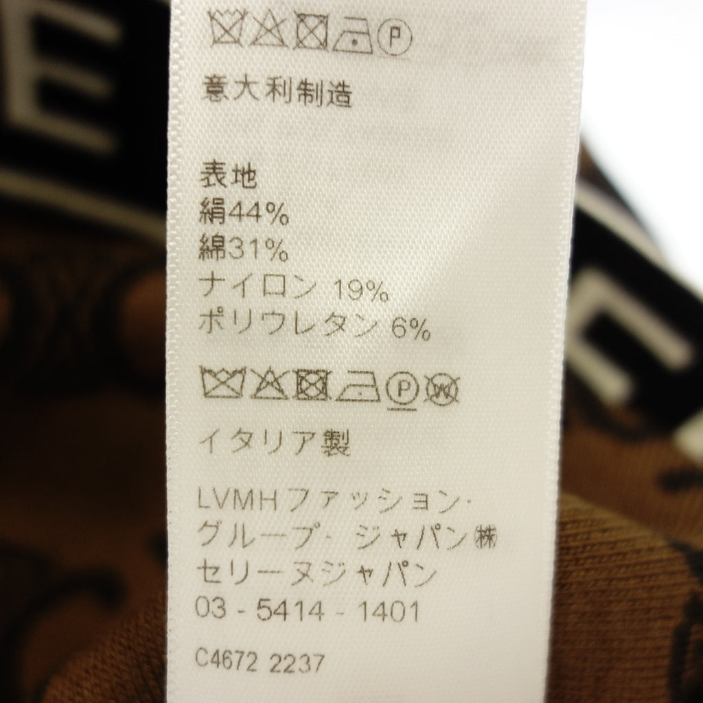 美品◆セリーヌ トップス 2AG03916T トリオンフ 23SS クロップトップ レディース ブラウン系 サイズS CELINE【AFB17】