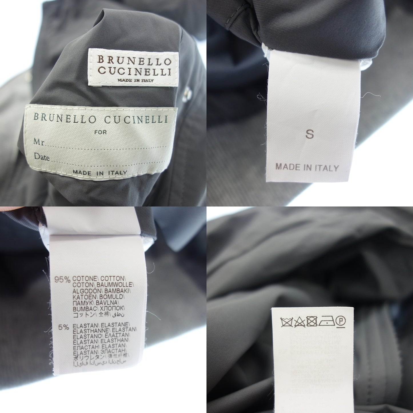 ブルネロクチネリ ブルゾン ダブルフェイス ナイロン&コットン メンズ グレー S BRUNELLO CUCINELLI【AFA9】【中古】