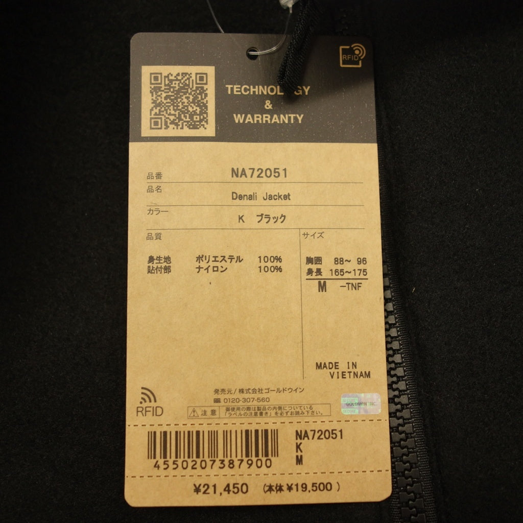 未使用◆ザ ノースフェイス デナリジャケット フリース NA72051 メンズ サイズM ブラック THE NORTH FACE【AFB45】
