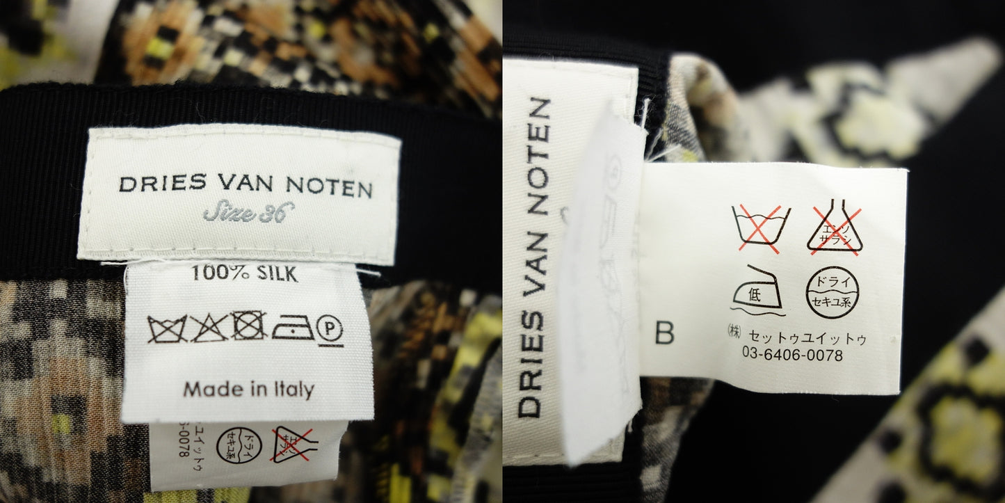 ドリスヴァンノッテン ロングスカート シルク 総柄 レディース 36 マルチカラー DRIES VAN NOTEN【AFB29】【中古】