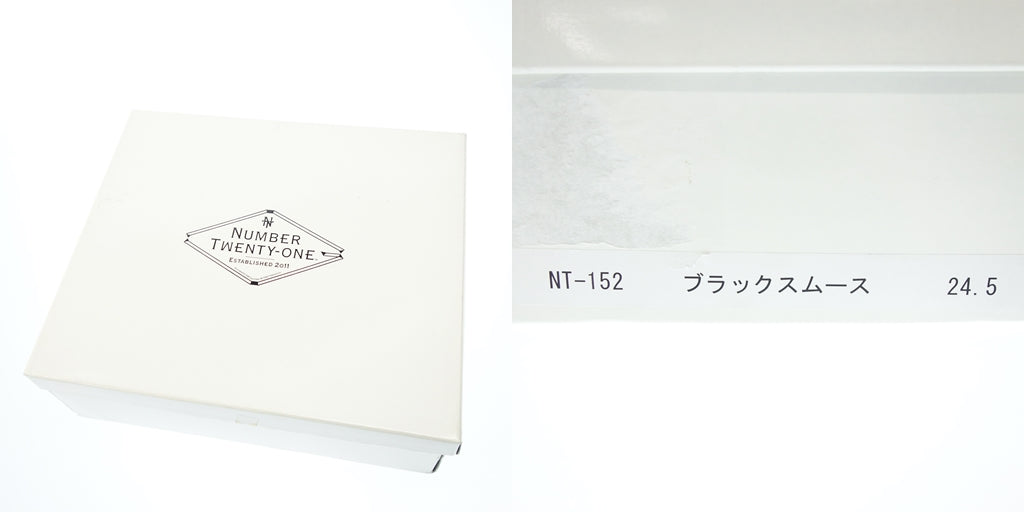美品◆ナンバー トゥエンティワン ショートブーツ レディース ブラック サイズ24.5 NUMBER TWENTY-ONE【AFD7】