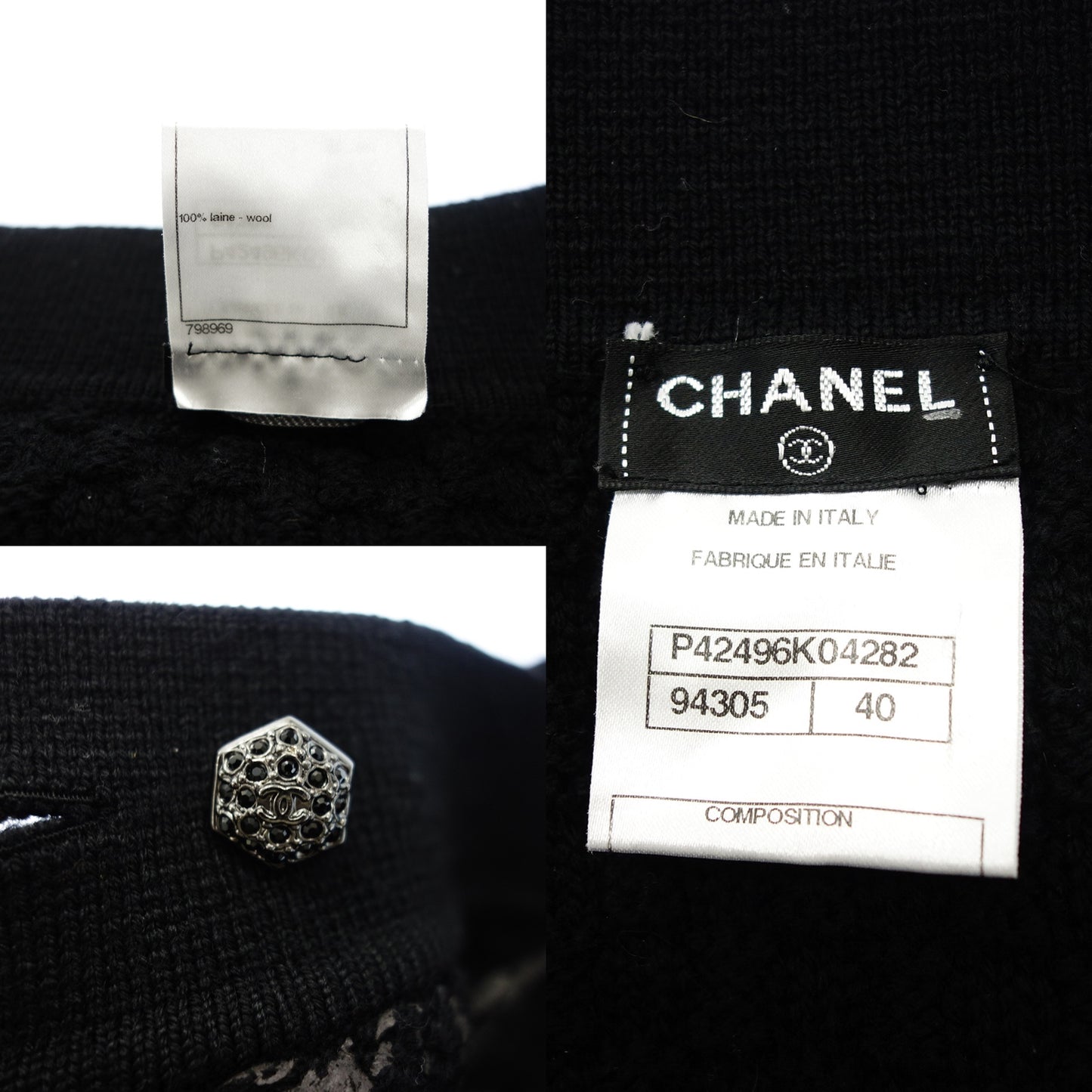 シャネル ニットスカート ジップアップ ココマーク P42 レディース ブラック 40 CHANEL【AFB2】【中古】