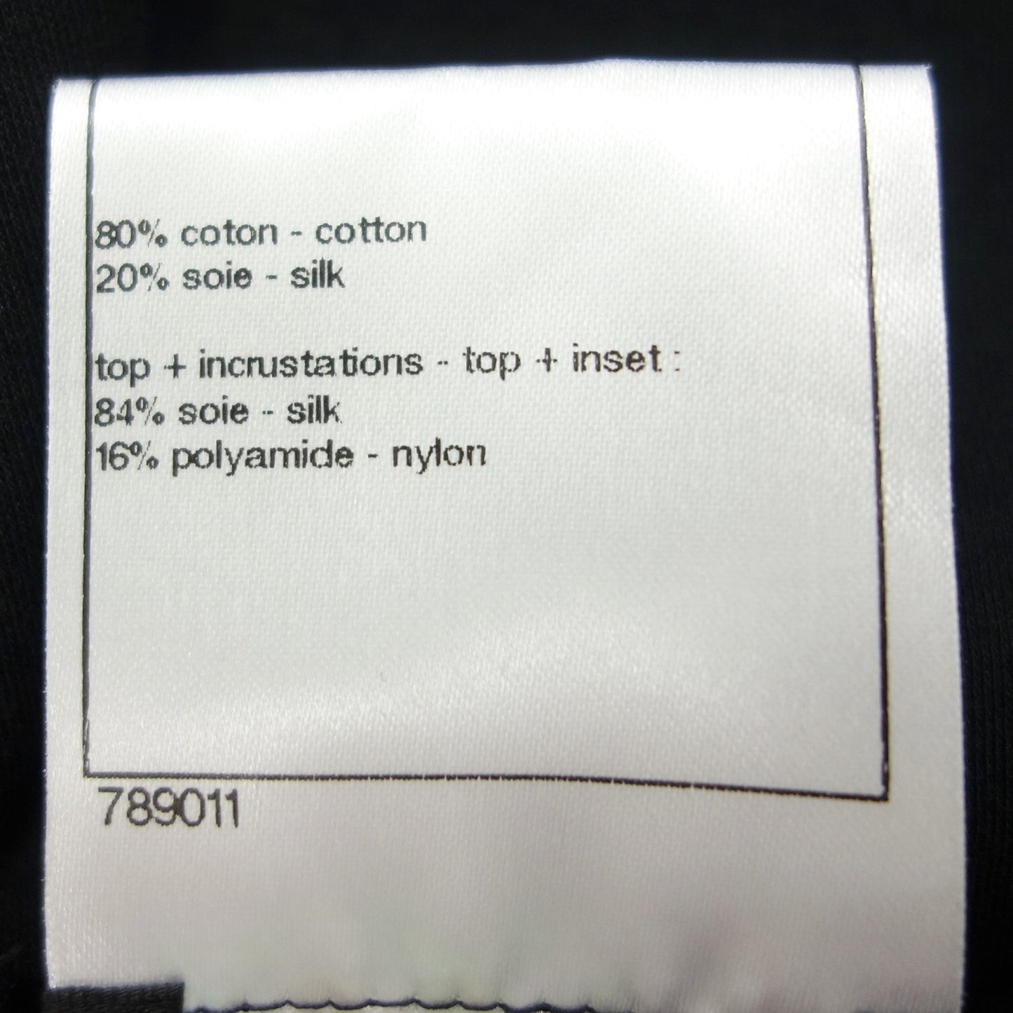 シャネル ノースリーブ カットソー トップス 09A クローバー シルク レディース 34 黒 CHANEL【AFB22】【中古】