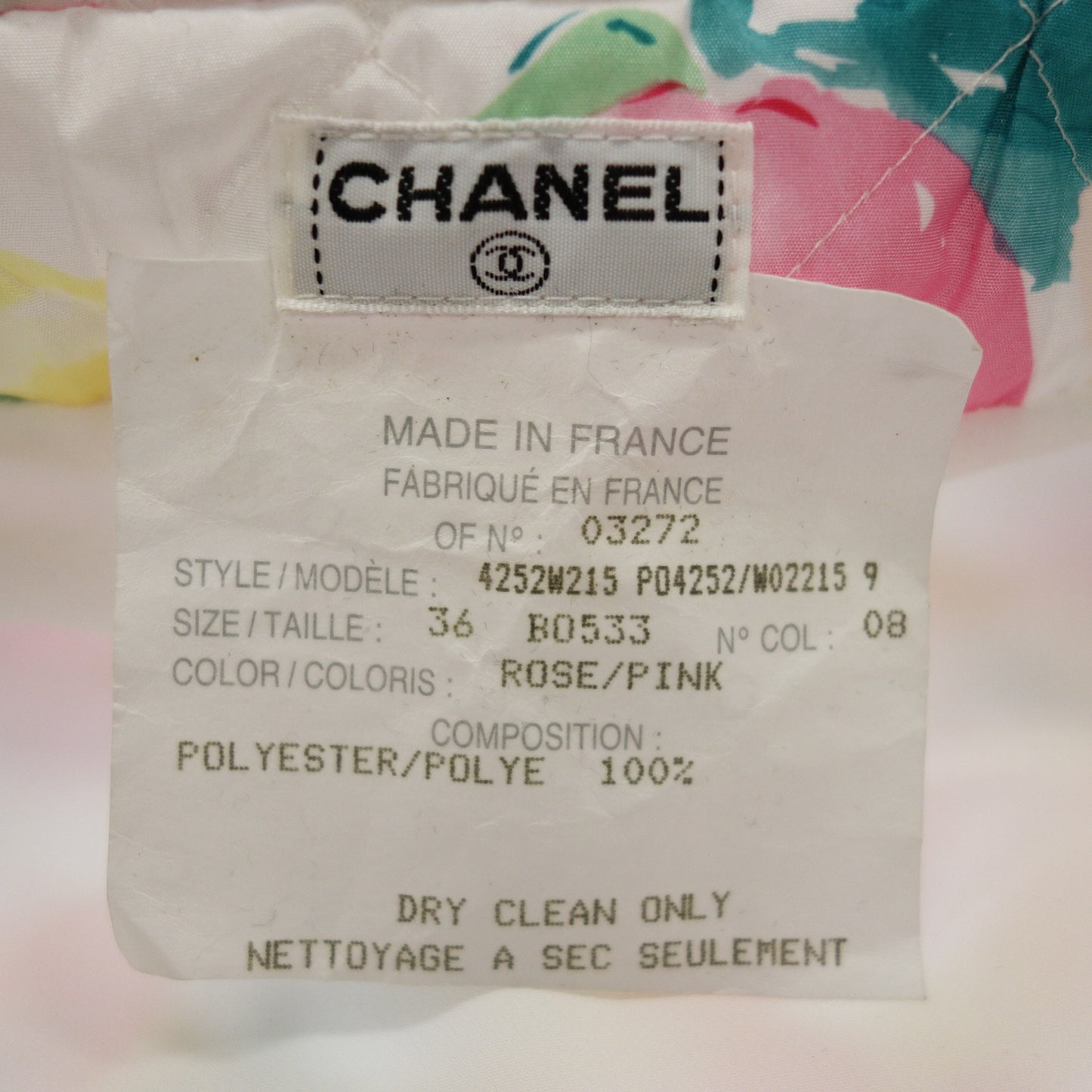 シャネル キルティングベスト フラワー総柄 レディース マルチカラー 36 CHANEL【AFB35】【中古】
