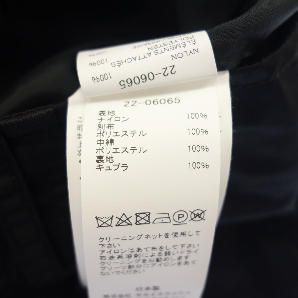 美品◆サカイ 22SS スカート NYLON TWILL SKIRT レディース ブラック サイズ1 22-06065 sacai【AFB5】