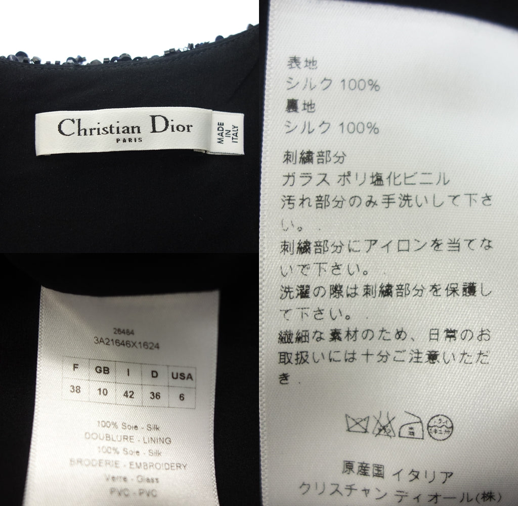 中古◆クリスチャンディオール ロングワンピース ビジュー 3A21646X1624 レディース ブラック系 サイズ34 Christian Dior【AFB36】