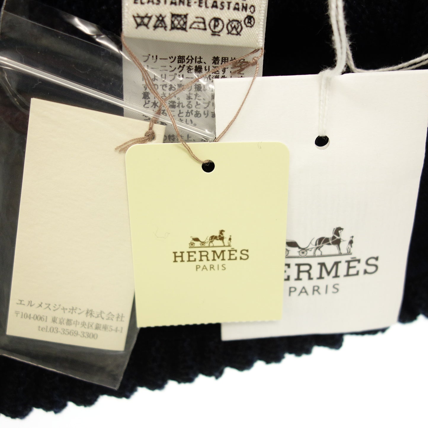 極美品◆エルメス ニットスカート プリーツデザイン リネン×レーヨン サイズ38 レディース 濃紺 HERMES【AFB38】