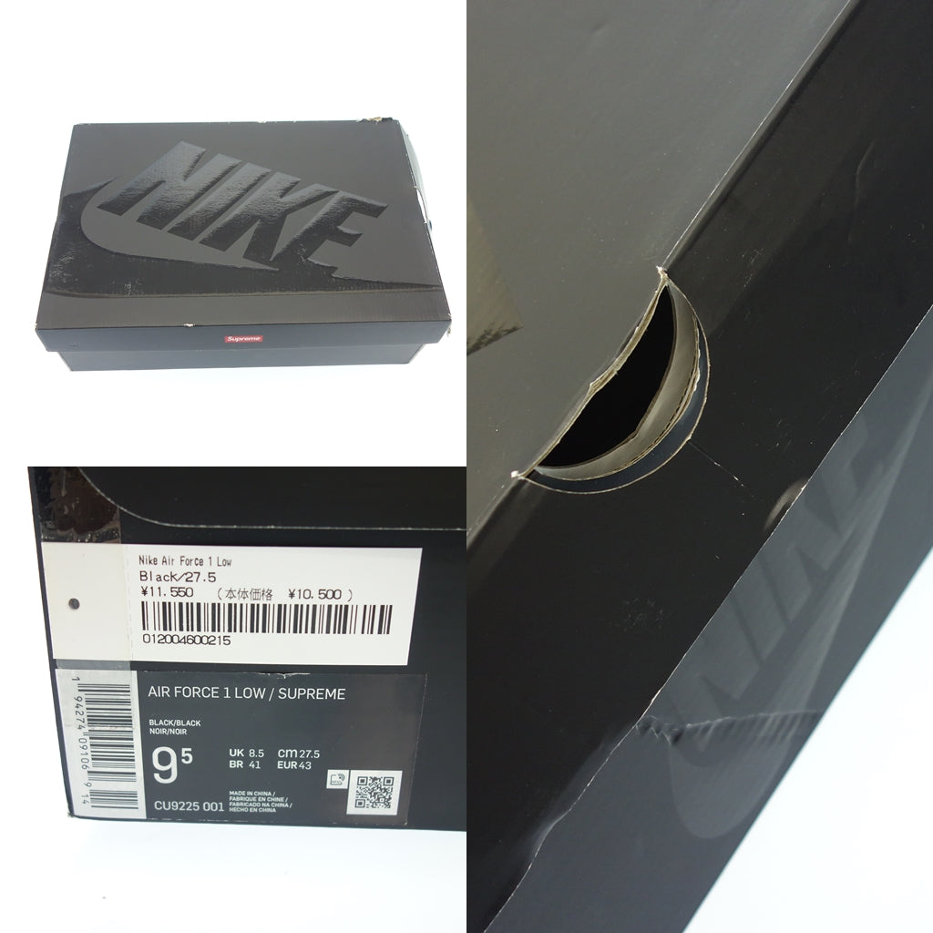 中古◆ナイキ シュプリーム レザースニーカー AIR FORCE 1 LOW SP CU9225-001 メンズ ブラック系 サイズ27.5 NIKE×SUPREME【AFD8】