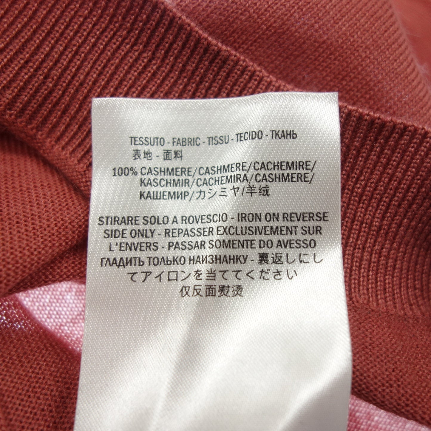 グッチ ニットセーター メンズ M ピンク系 GUCCI【AFB7】【中古】