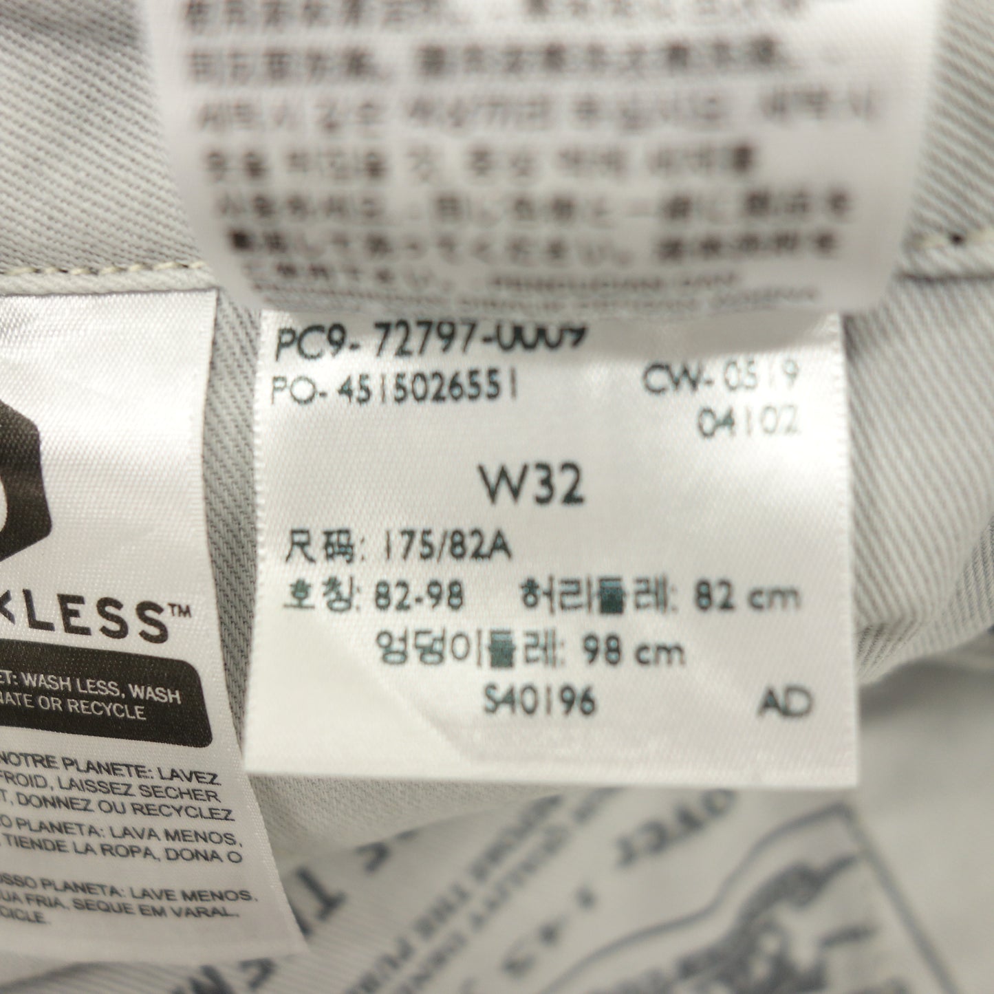 極美品◆リーバイス プレミアム HI-BALL カーゴパンツ サイド アジャスター付 メンズ W32 ブラック系 72797-0009 LEVI'S PREMIUM【AFB34】