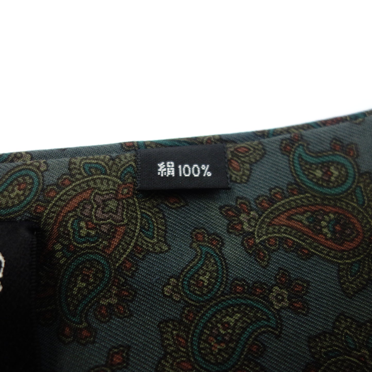 クリスチャンディオール スカーフ シルク マルチカラーChristian Dior【AFI9】【中古】