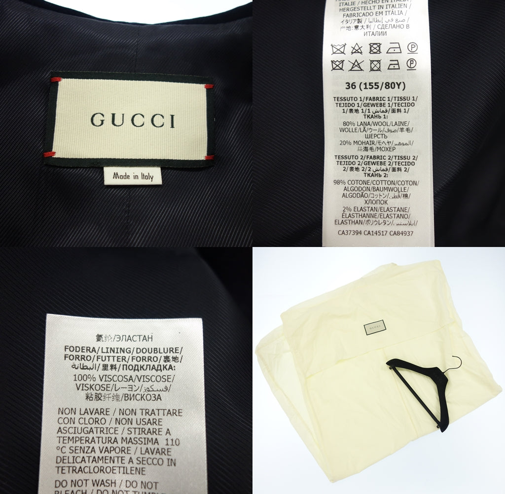 中古◆グッチ ウールコート 襟&袖口ベロア仕様 Aライン レディース パープル系 サイズ36 GUCCI【AFA19】
