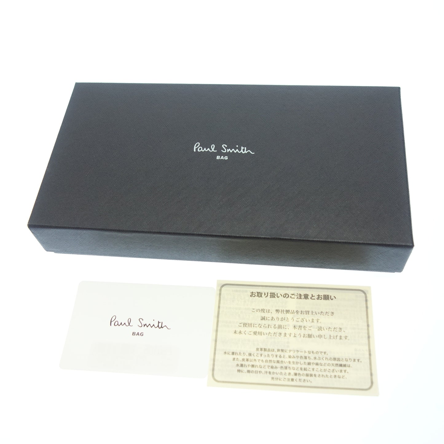 ポールスミス 二つ折り長財布 サフィアーノ P105 赤 箱付き Paul Smith【AFI18】【中古】