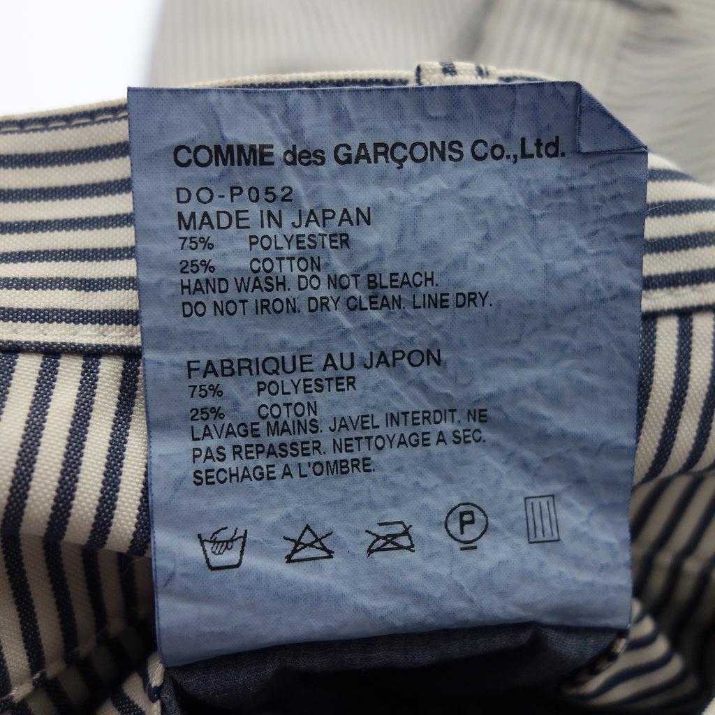 美品◆コムデギャルソン オムドゥ ストライプパンツ ポリエステル×コットン DO-P052 AD2014 メンズ サイズS ホワイト×ネイビー COMME des GARCONS HOMME DEUX【AFB5】