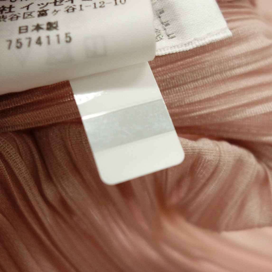 美品◆プリーツプリーズ イッセイミヤケ セーラー ワンピース PP01-JH125 レディース 3 ピンク PLEATS PLEASE ISSEY MIYAKE【AFB34】