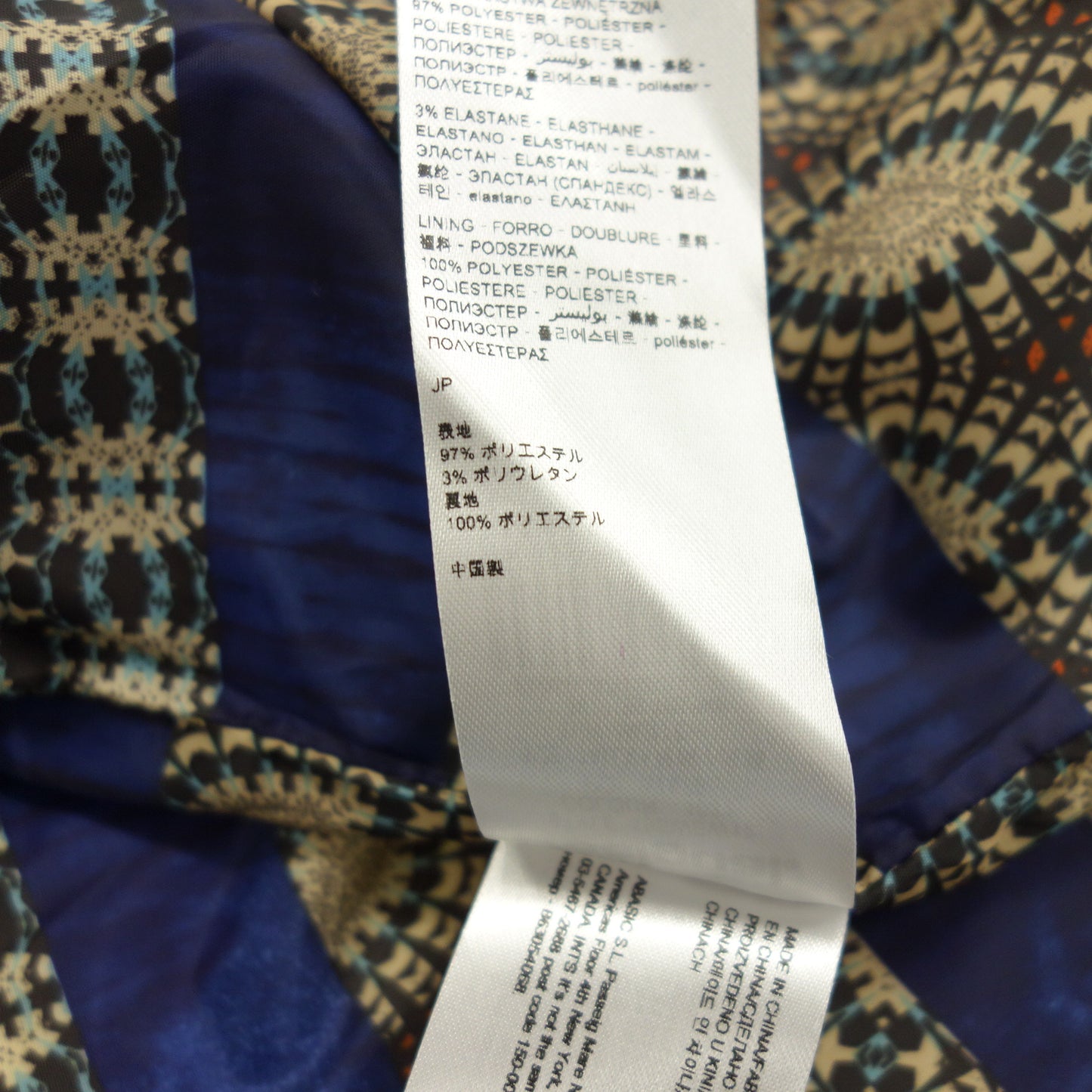 新品同様◆デシグアル ライダース ジャケット 刺繍 レディース ホワイト系 36 Desigual【AFB5】