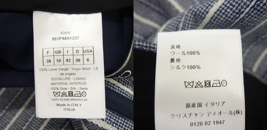 美品◆クリスチャンディオール ショートパンツ キュロット 051P48A1237 レディース ブルー系 サイズ38 Christian Dior【AFB20】