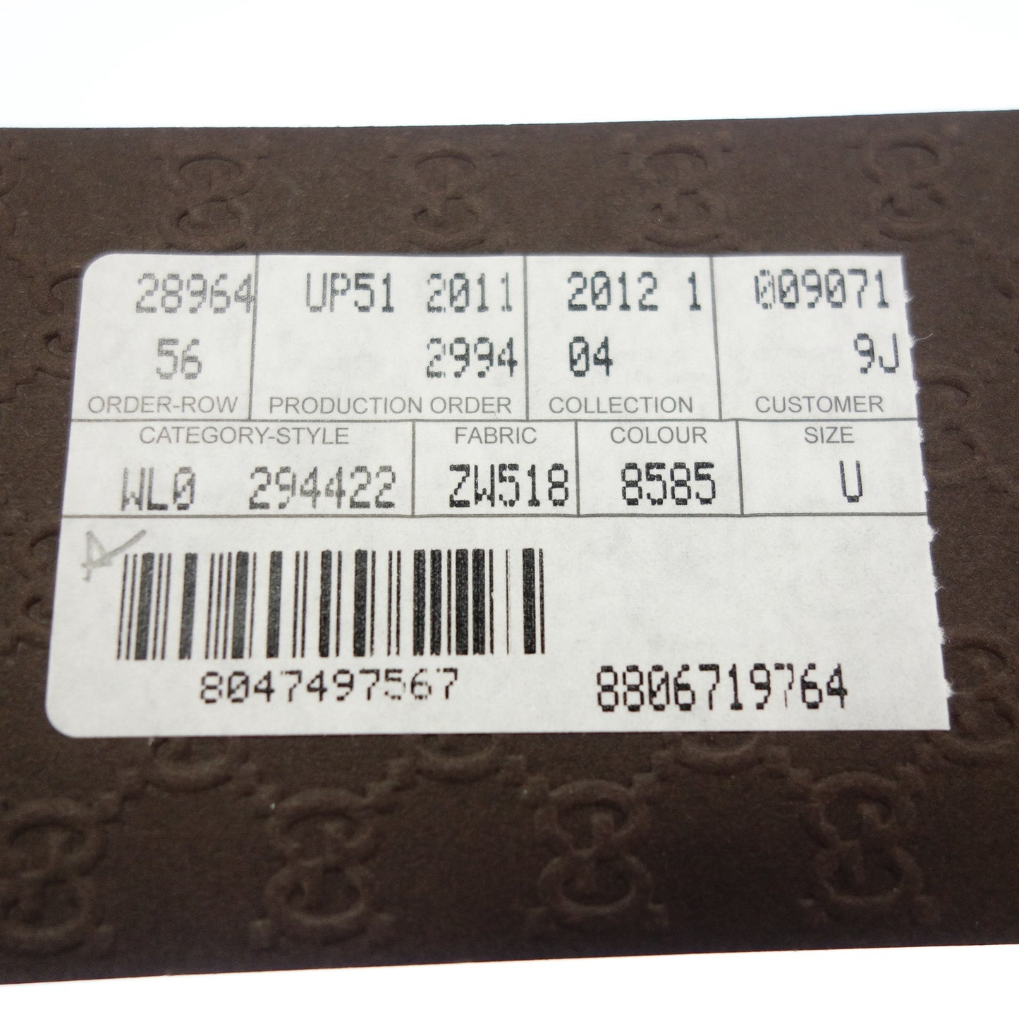 グッチ シルク トップス プルオーバー ポンチョ 総柄 馬柄 黒系 294422 箱付き GUCCI【AFB17】【中古】