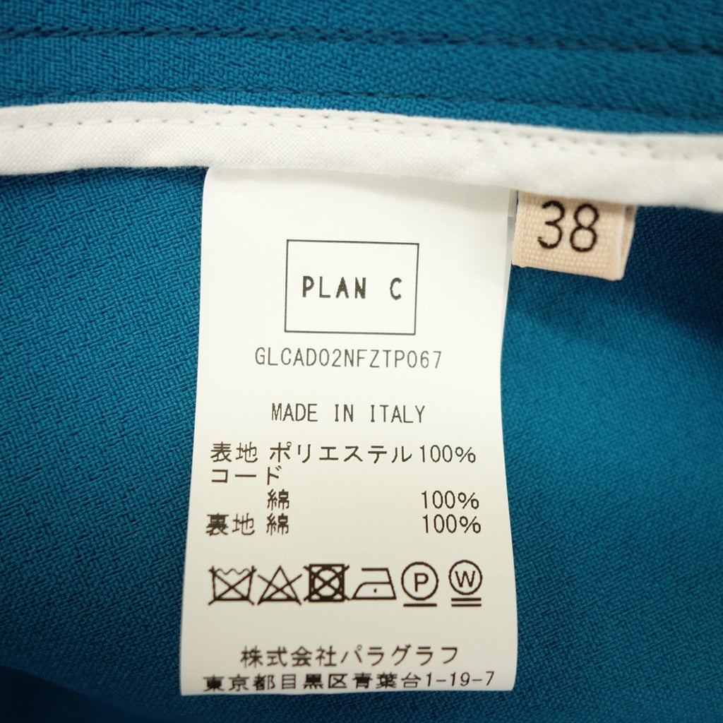 美品◆プランシー ノースリーブコート ブルー系 ポリエステル レディース サイズ38 GLCAD002NFZTP067 PLAN C【AFB41】