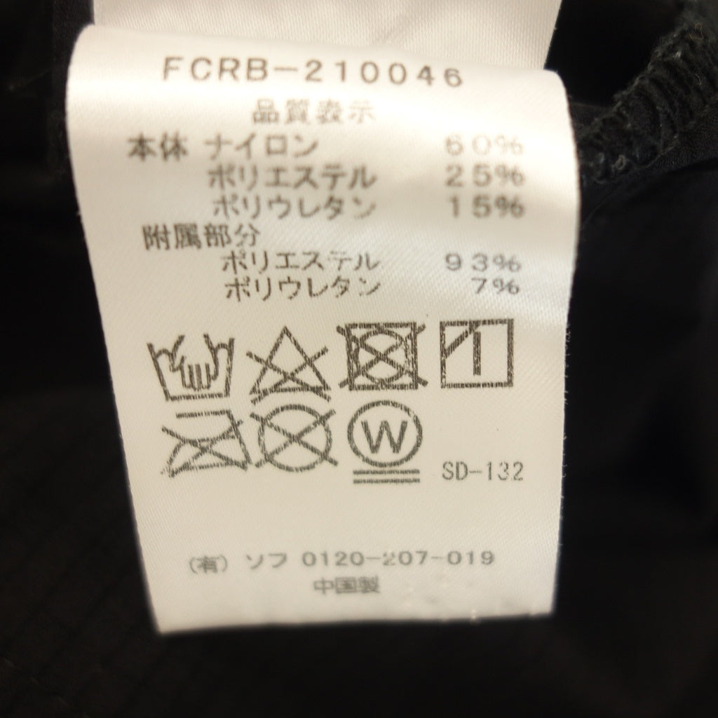 美品◆ブリストル ソフ イージーパンツ 210046 ブラック メンズ ナイロン サイズXL Bristol SOPH【AFB1】
