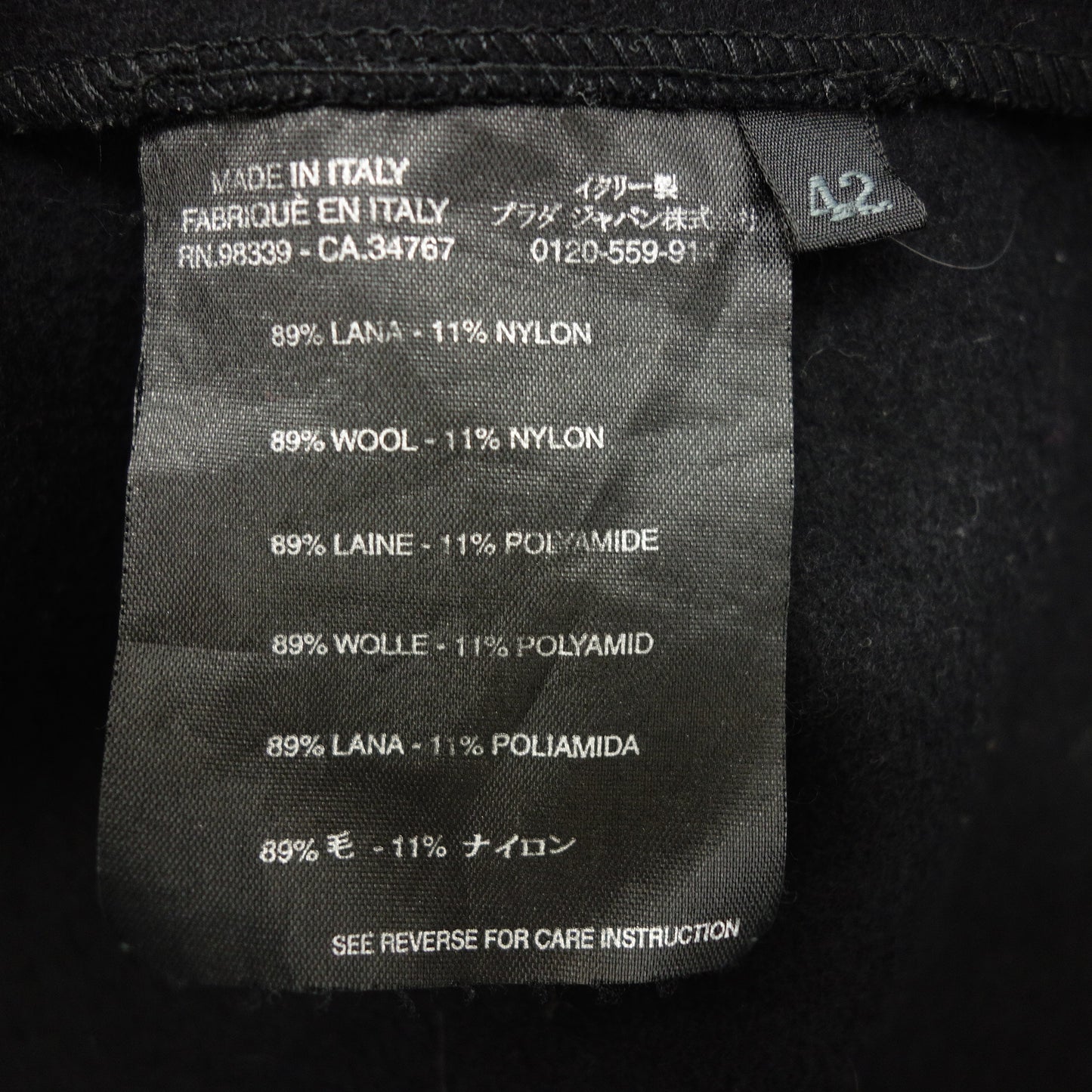 プラダ コート ジャケット サイズ42 ブラック レディース PRADA【AFA15】【中古】