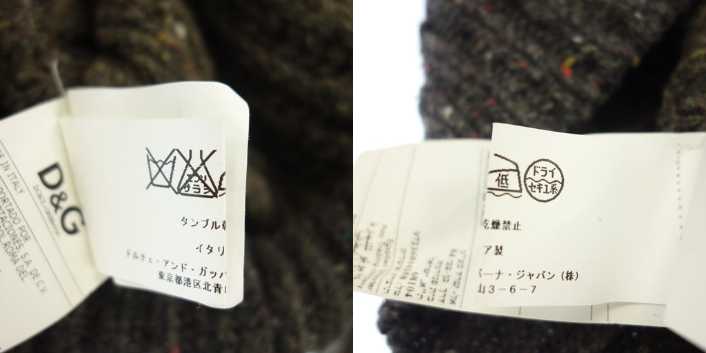美品◆ディーアンドジー ニット ローゲージ ラムウール カシミア混 総柄 レディース ブラウン系 サイズL D&G【AFB10】