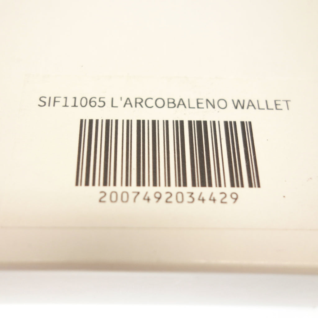 未使用◆ラルコバレーノ 二つ折り財布 レザー 茶×青 箱付き L'arcobaleno【AFI18】