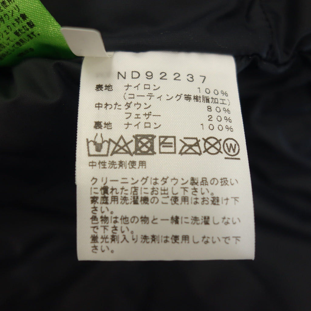 新品同様◆ザ ノースフェイス マウンテンダウンジャケット ND92237 メンズ ラピスブルー サイズS THE NORTH FACE【AFA2】