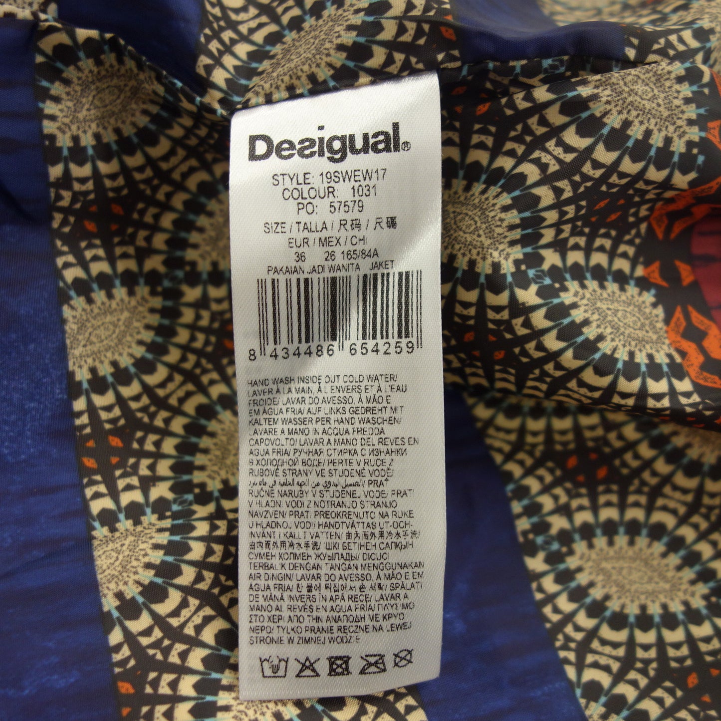 新品同様◆デシグアル ライダース ジャケット 刺繍 レディース ホワイト系 36 Desigual【AFB5】