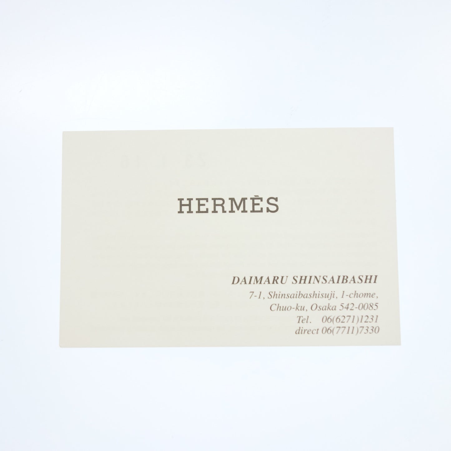 新品同様◆エルメス スカーフ カレ90 シルク 22AW ランタン、風船、帽章 マルチカラー HERMES【AFI19】