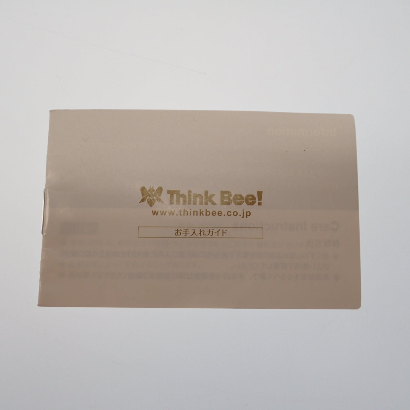 シンクビー ジャストハート ハンドバッグ 花柄モチーフ Think Bee! just heart【AFE10】【中古】