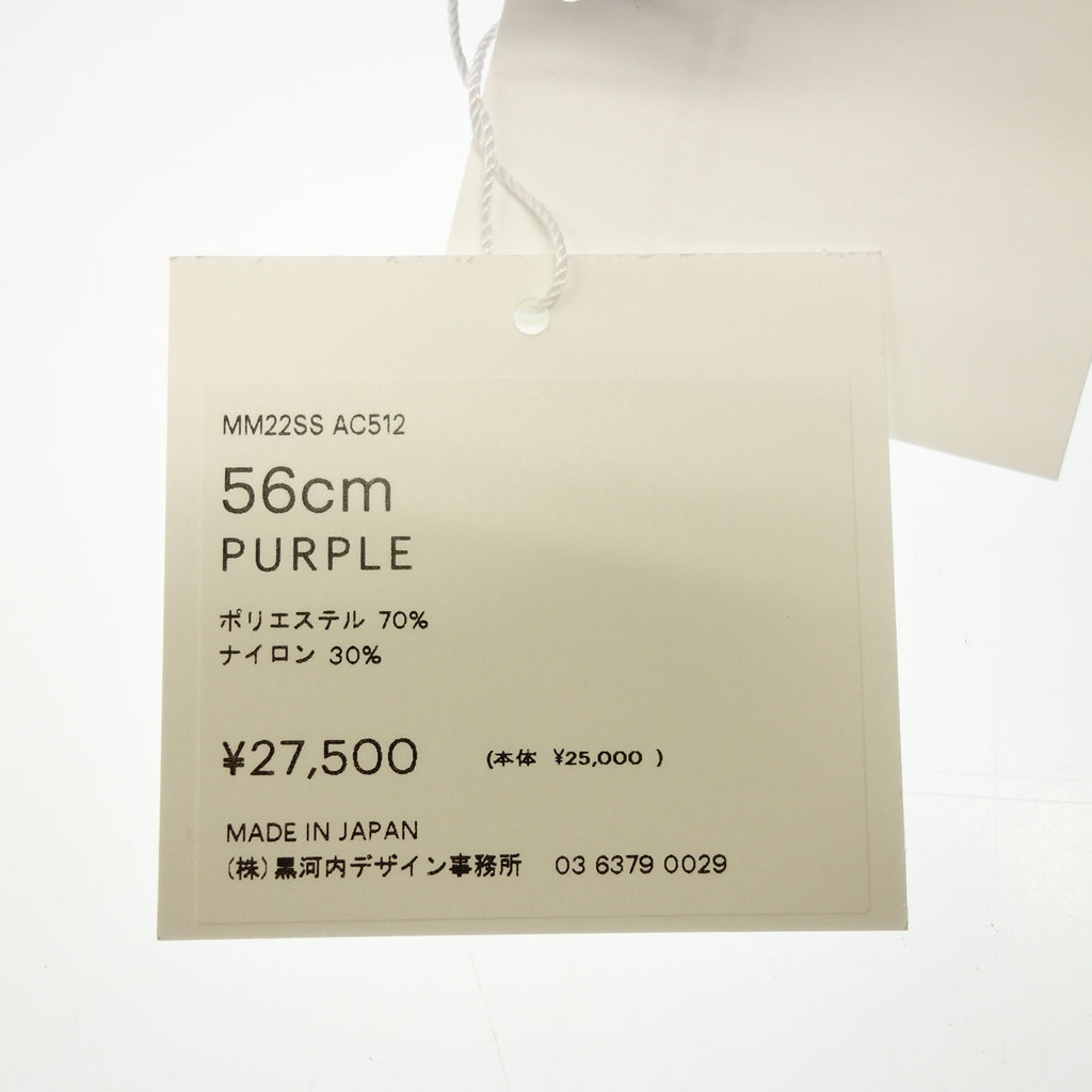 新品同様◆マメクロゴウチ×エントワフェイン レディース UV プロテクション バゲットハット パープル系 サイズ56cm MM22SS AC512 Mame Kurogouchi×ENTWURFEIN【AFI22】