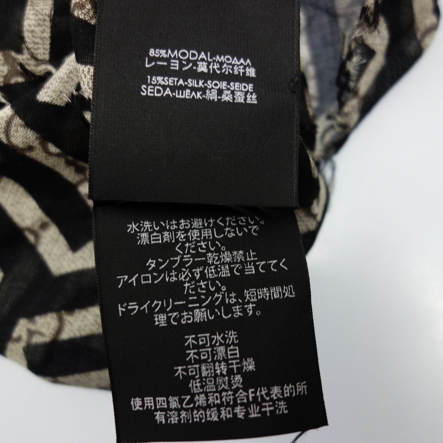 グッチ 大判スカーフ 総柄 135×135 レーヨン&シルク レディース ブラック/ブラウン GUCCI【AFI19】【中古】
