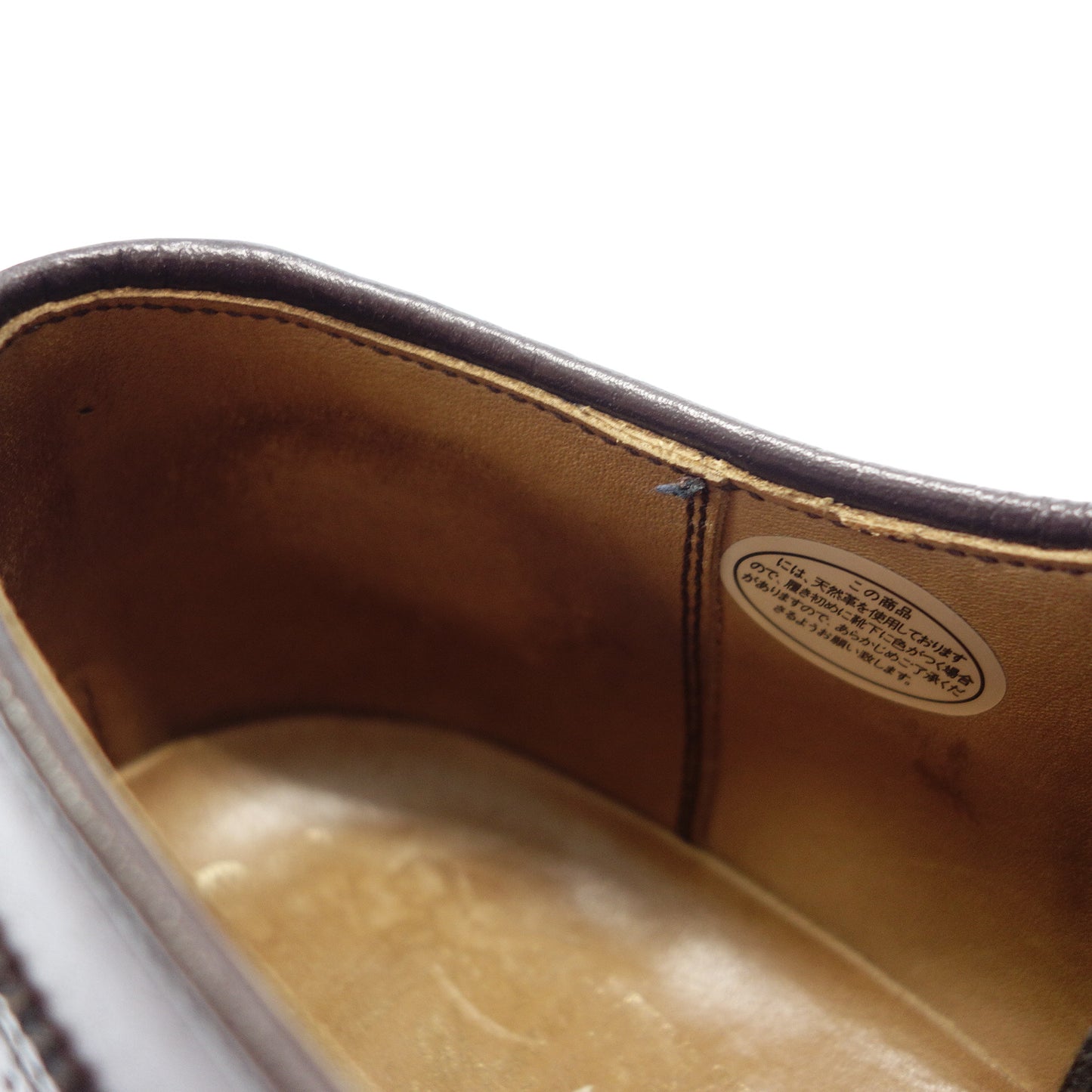 ジョンストンアンドマーフィー アリストクラフト ウィングチップ メンズ ブラウン 7.5 Johnston&Murphy【AFC51】【中古】