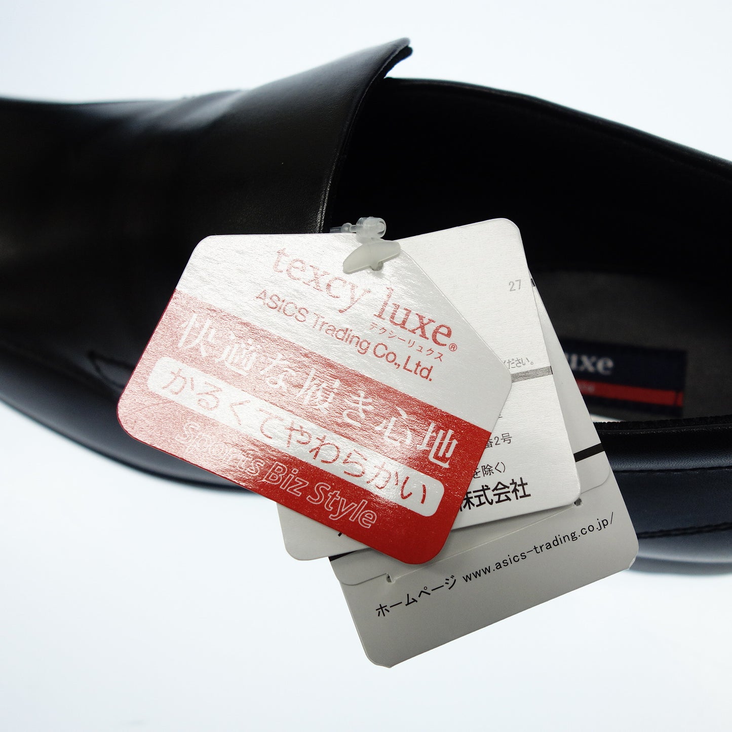 アシックス テクシーリュクス スリッポン TU-7771 メンズ ブラック 26cm asics【AFD9】【中古】
