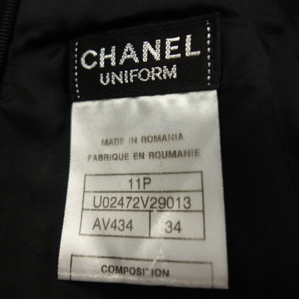 美品◆シャネル スカート 11P ブラック レディース 34 CHANEL【AFB38】