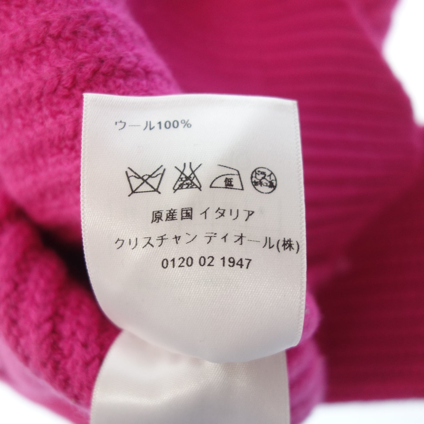 クリスチャンディオール セーター レディース ピンク サイズ38 ChristianDior【AFB17】【中古】