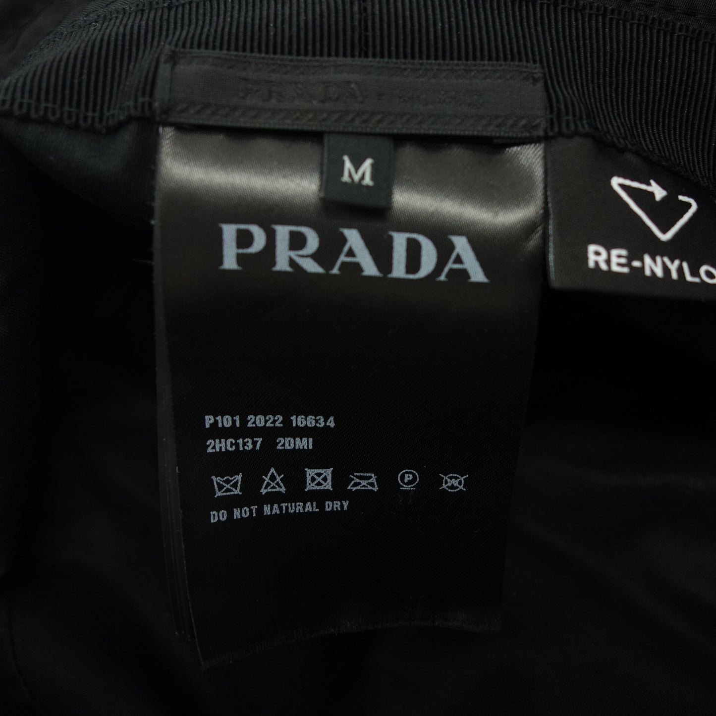 プラダ バケットハット 三角プレート 2HC137 ブラック M PRADA【AFI22】【中古】