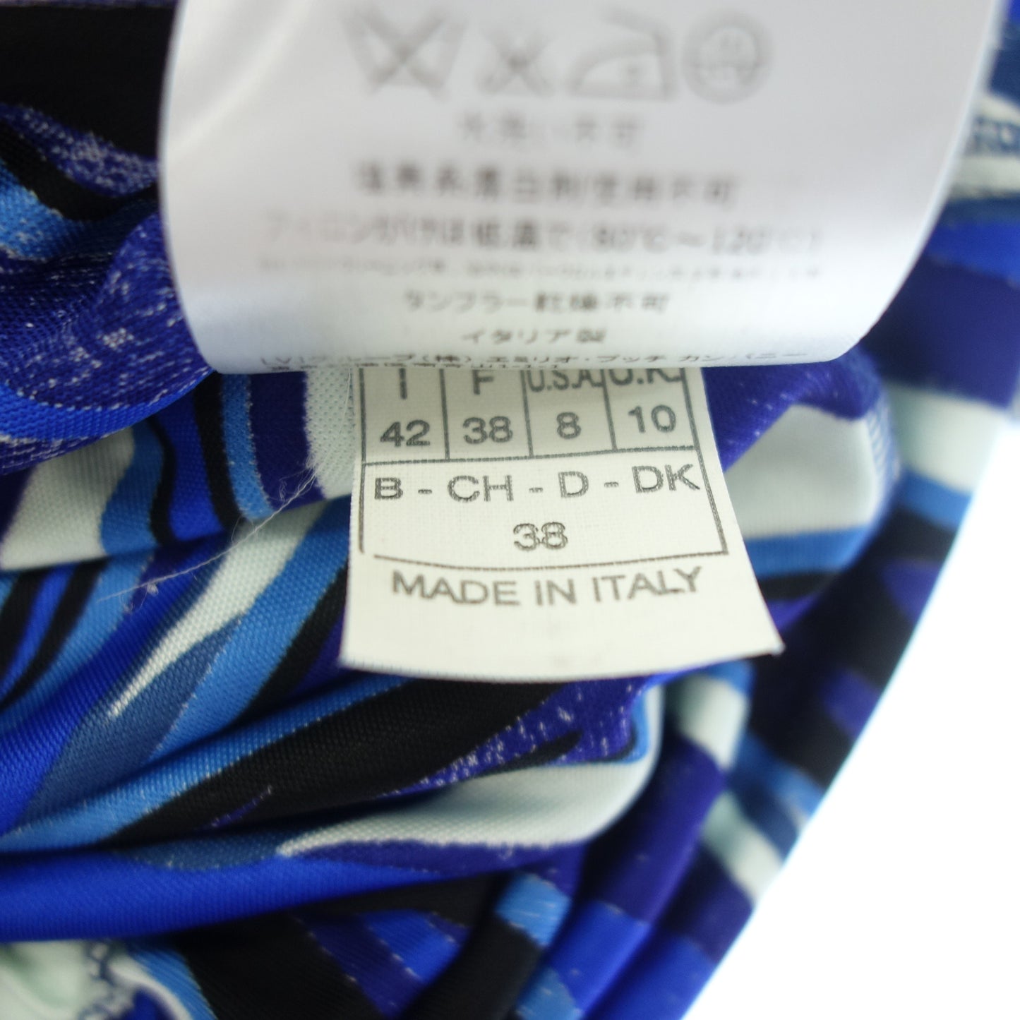 美品◆エミリオプッチ ワンピース プッチ柄 サイズ42 EMILIO PUCCI【AFB13】