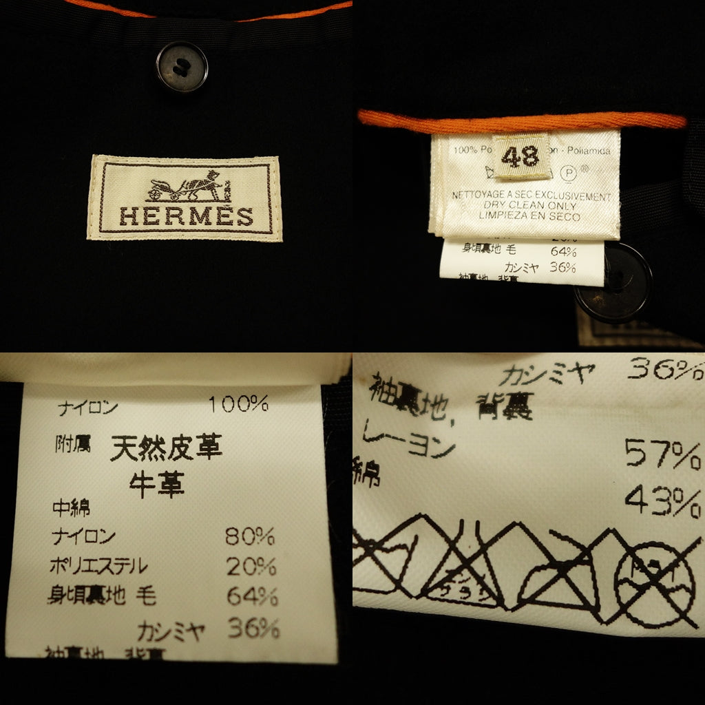 エルメス ナイロンコート ダッフル カシミヤ混 フード付き メンズ 48 黒 HERMES【AFB14】【中古】