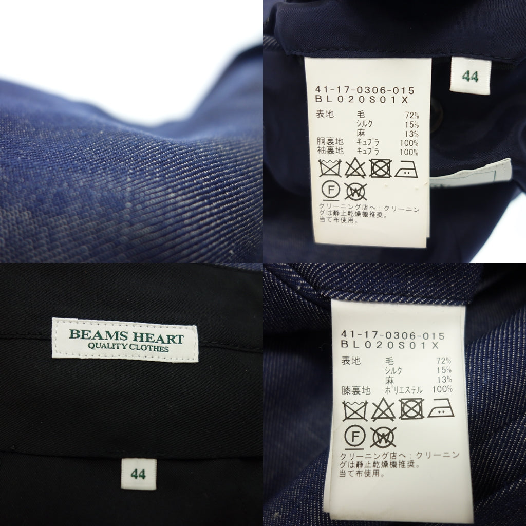 美品◆ビームス ハート スーツ ウールシルク混 サイズ48 紺 メンズ BEAMS HEART【AFA10】