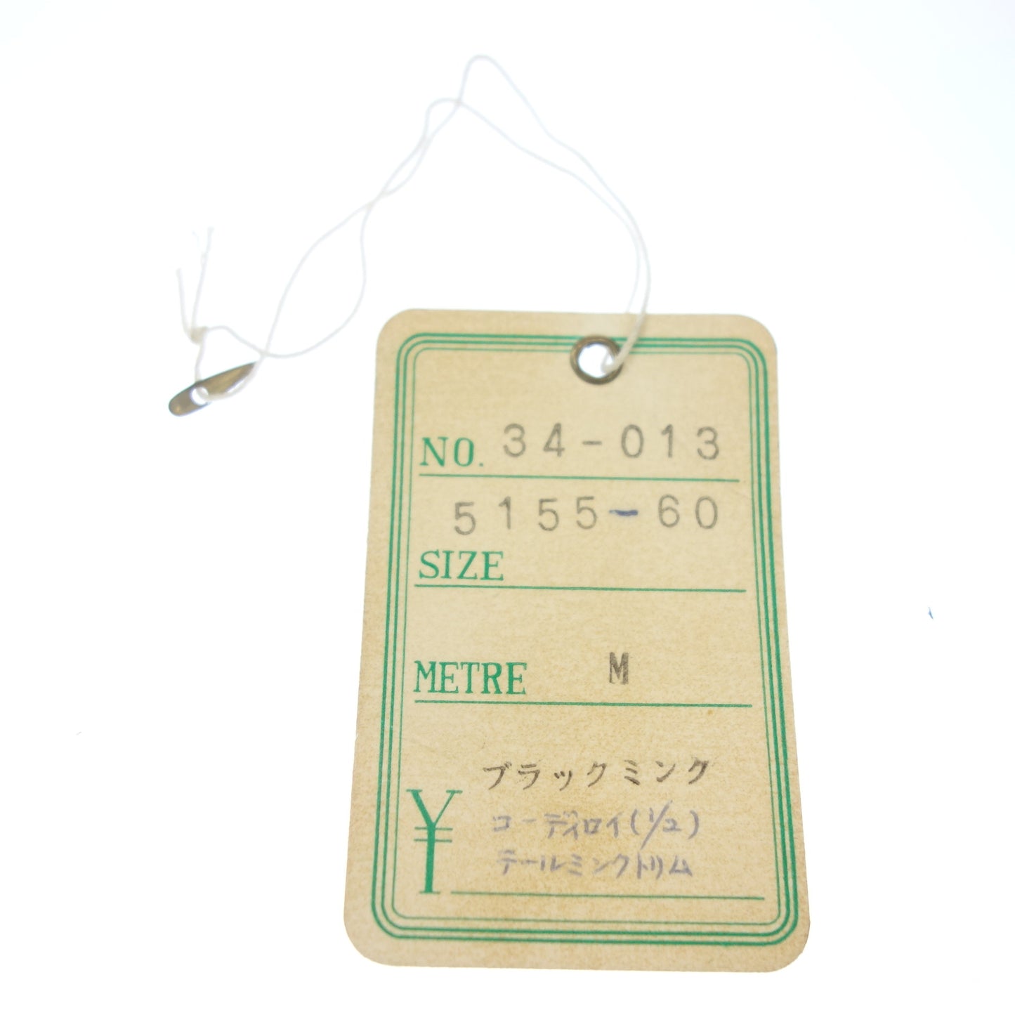 サガミンク ジャケット ショートコート レディース ブラック 11 SAGA MINK【AFF23】【中古】