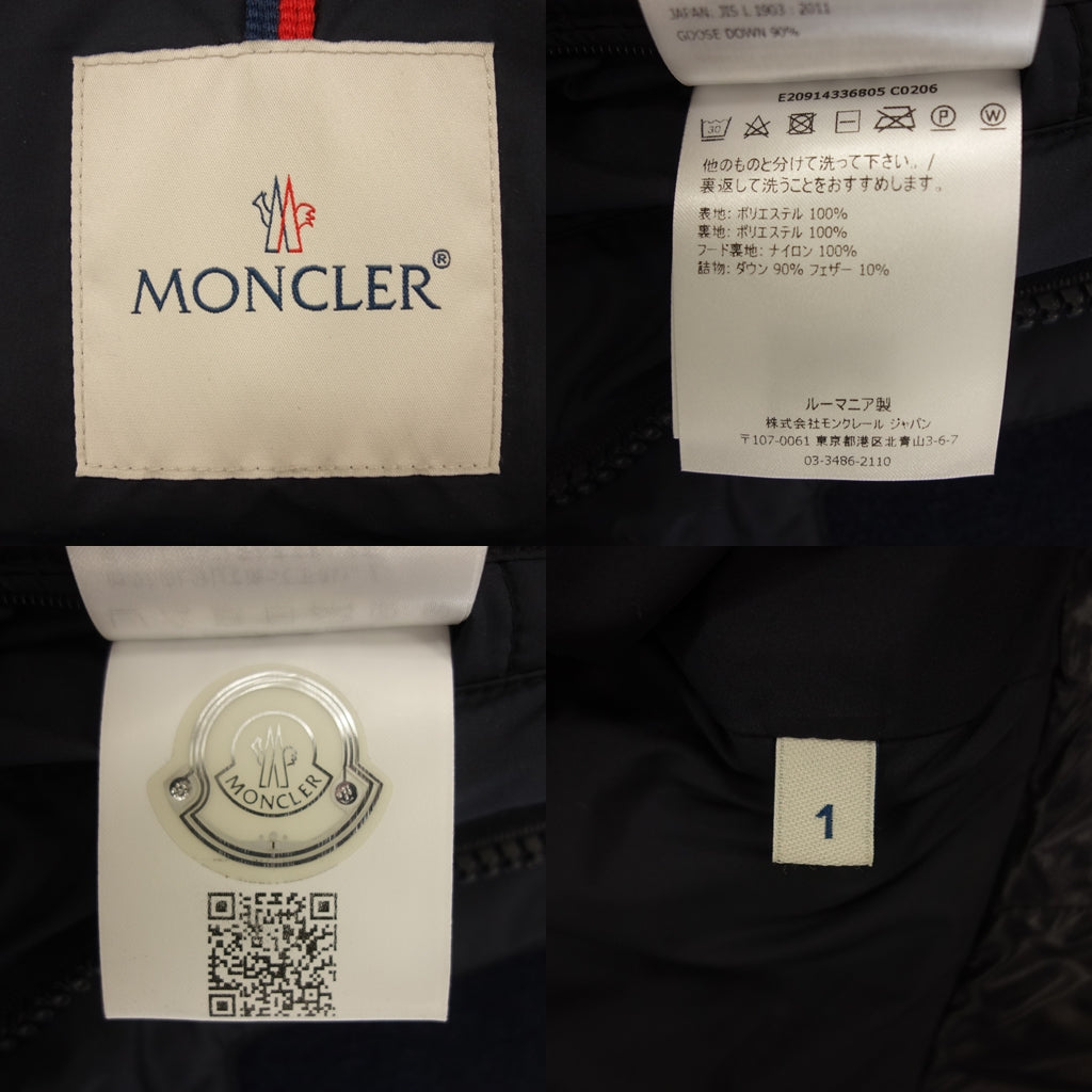 モンクレール ダウンベスト E20914336805 メンズ 1 ネイビー MONCLER【AFB9】【中古】