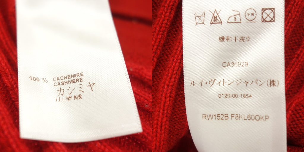 美品◆ルイヴィトン ニットセーター カシミヤ100% 金ボタン 15AW RW152B レディース サイズM 赤 LOUIS VUITTON【AFB12】