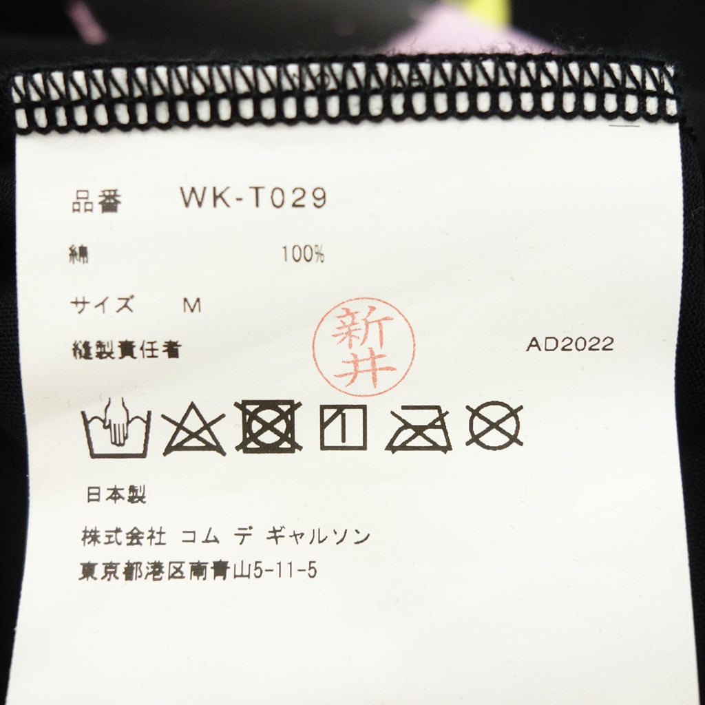 極美品◆コムデギャルソン ジュンヤワタナベマン 半袖Tシャツ カットソー プリント メンズ 黒 サイズM WK-T029 COMME des GARCONS JUNYA WATANABE MAN【AFB36】