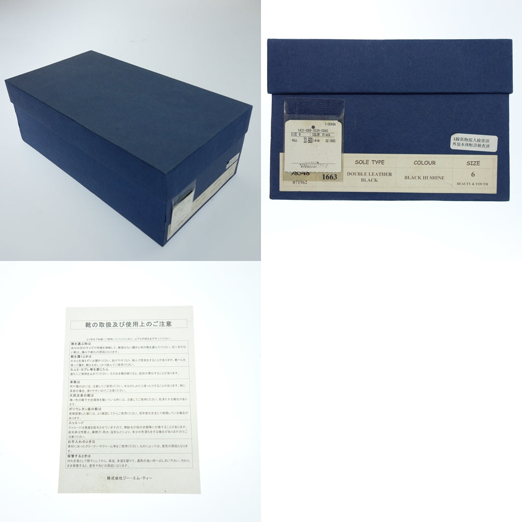 中古◆ジャランスリワヤ レザーシューズ プレーントゥ 98348 外羽根 ハイシャイン メンズ 6 黒 Jalan Sriwijaya【AFD4】