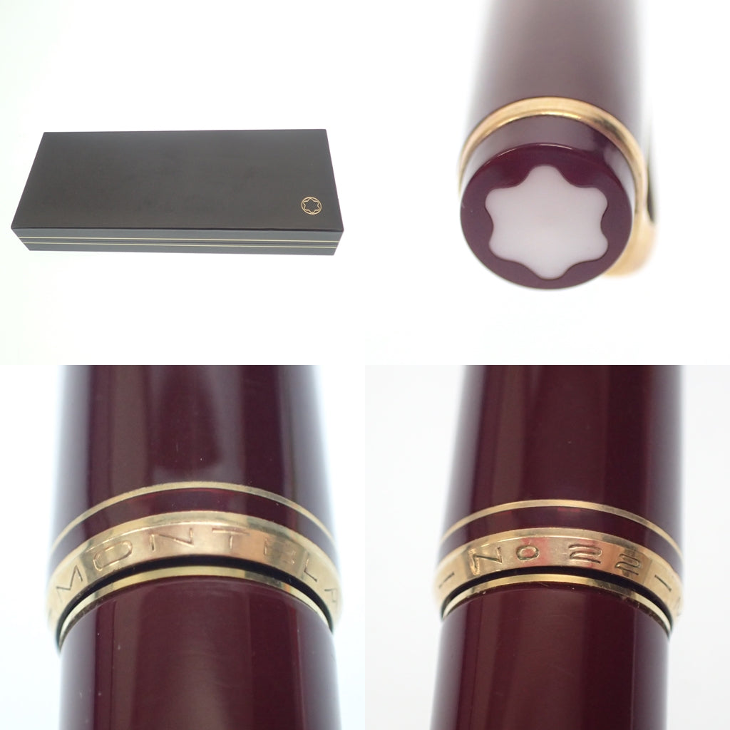 モンブラン 万年筆 No22 ワインレッド ケース付き MONTBLANC【AFI15】【中古】