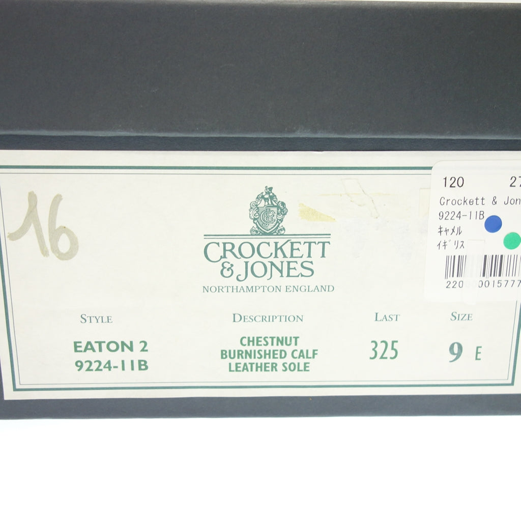 極美品◆クロケット&ジョーンズ レザーシューズ コインローファー EATON イートン 茶系 UK9E CROCKETT&JONES【LA】