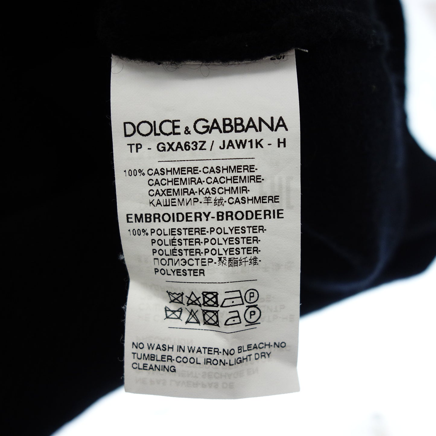 ドルチェ&ガッバーナ ニットセーター 刺繍 カシミヤ100 メンズ ブラック 52 DOLCE&GABBANA【AFB3】【中古】