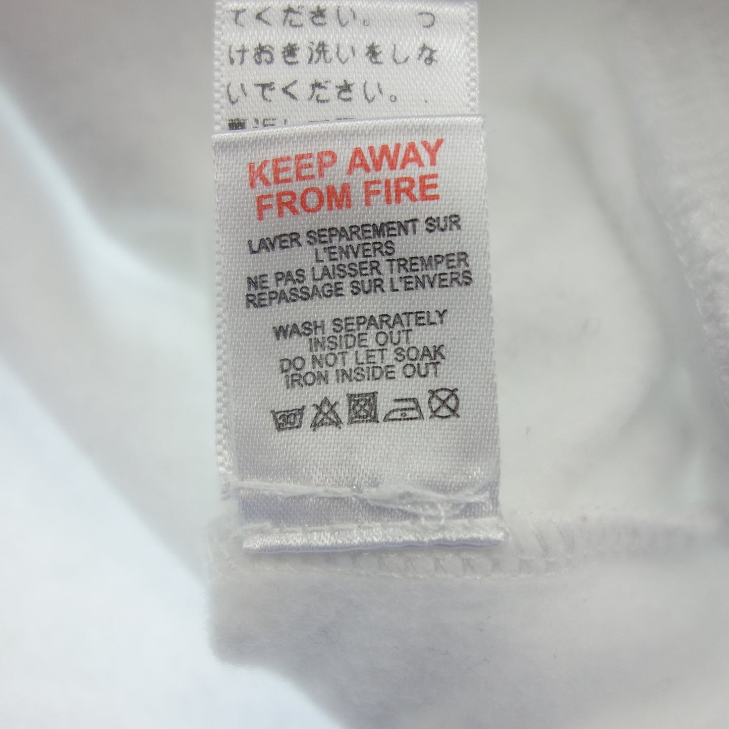 ベビーディオール プルオーバーパーカー ロゴ キッズ ホワイト 4 Baby Dior【AFB47】【中古】